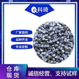 �۱�ϩ �Ұ�pp�������w�� ���Ծ۱�ϩ��ɫpp�������� ע���͛_��