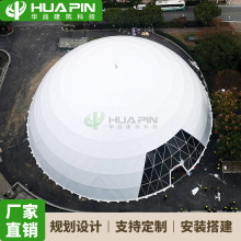 K48״̘Iӎ 䓼ܽYPVCĤ픻