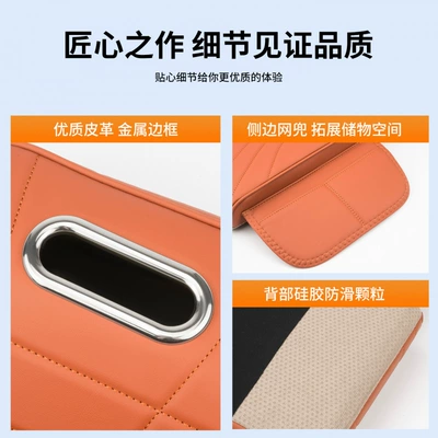 center console armrest booster – a 2-in-1 design: Armrest box pad