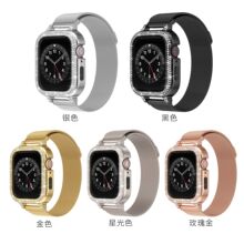 适用Apple Watch45678代手表带 双排钻金属一体框米兰带 苹果表带