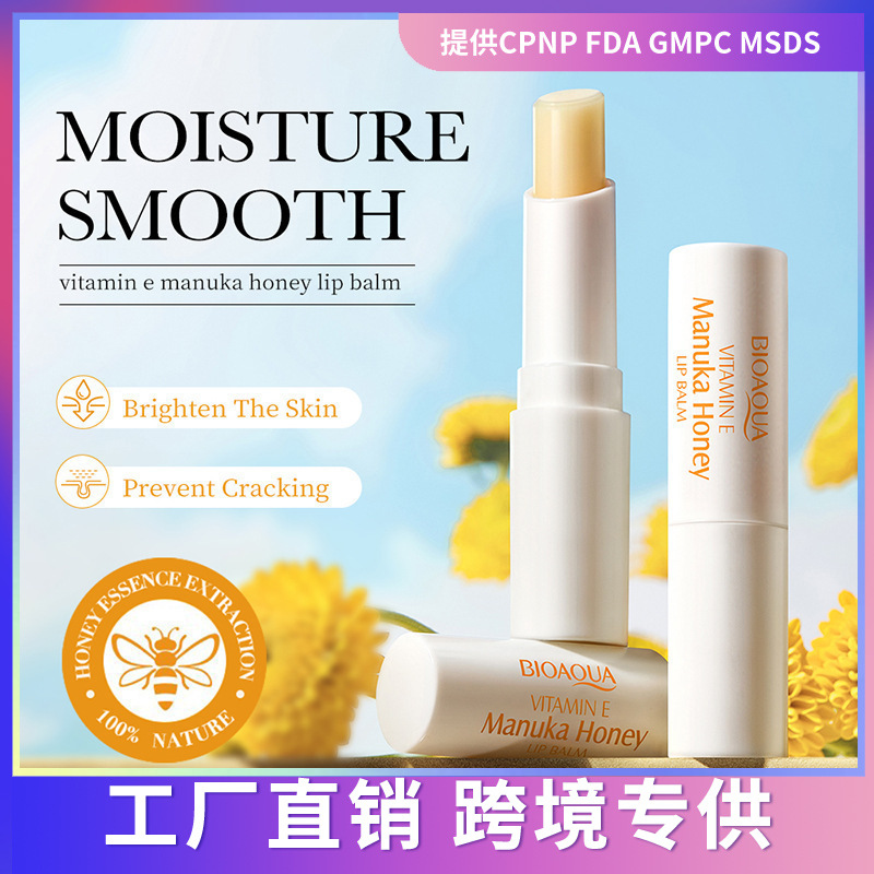 moisturizing Vitamin E