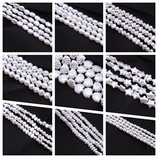 ������ABS����˷�����С������ʯ���鮐�μ����������ɢ��diy�