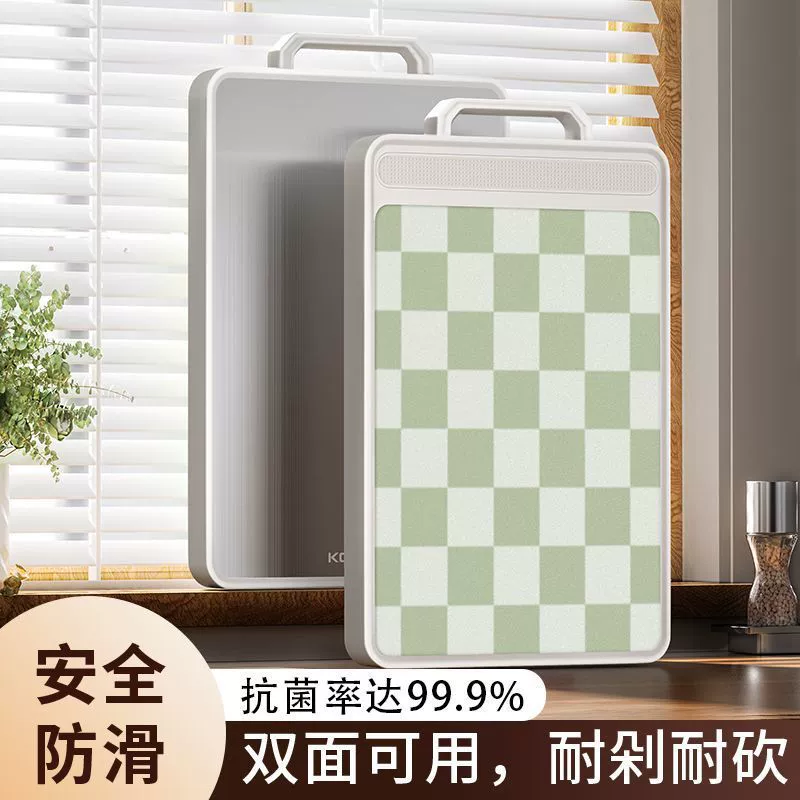 Бытовая противоскользящая разделочная доска Антибактериальная и плесень разделочная доска Кухня клеевая доска из нержавеющей стали разделочная доска для специальных двухсторонних фруктов утолщение