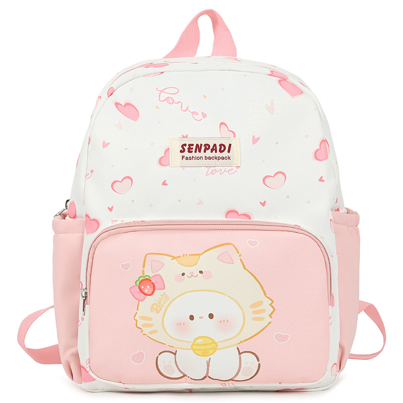 Mochila escolar de gran capacidad de dibujos animados encantadora impresión mochila para niños y niñas 2026 nueva mochila para niños transfronterizos