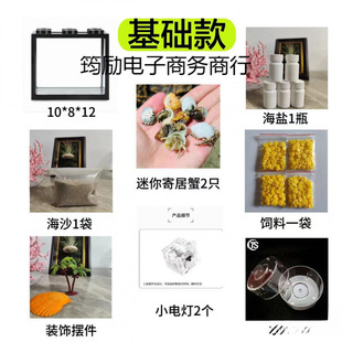 �ײͼľ�з���w�������϶�����з��ݮ��B�[���Ұ׵�ˮ�^�pз