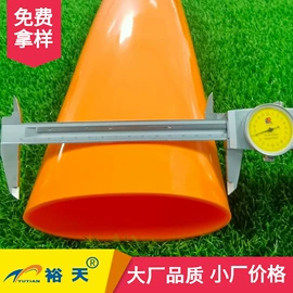 硅胶管;橡胶密封条;橡胶密封圈