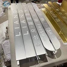 �F����ʽ�����T���־Ƶ���T����ľ�T�����T����LOGO�����~����