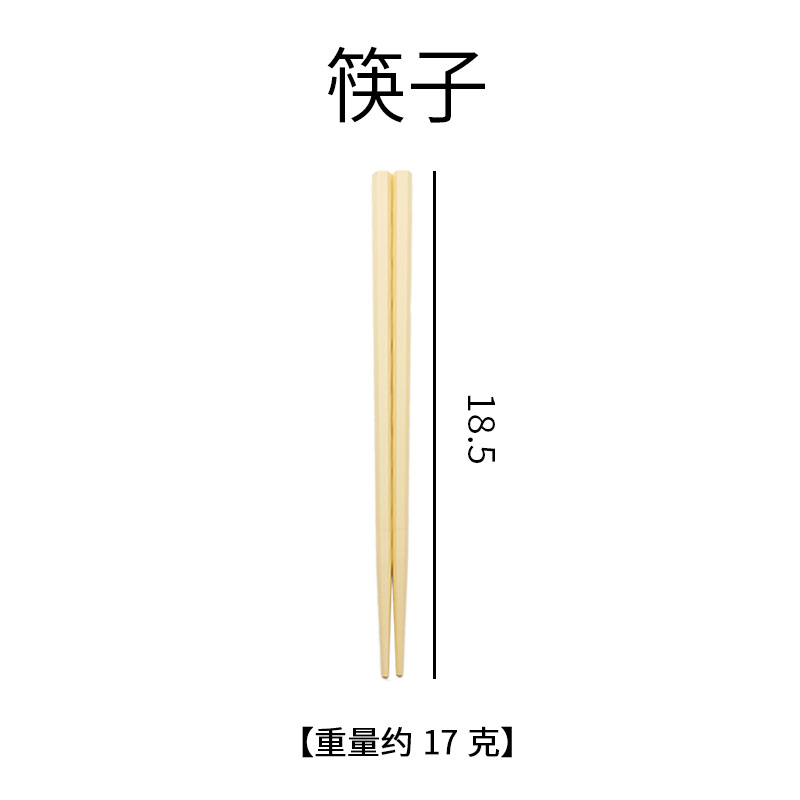 Panda Cartoon Cuchara 304 Acero inoxidable para estudiantes para comer palillos cuchara todo en uno Vajilla portátil de alta calidad