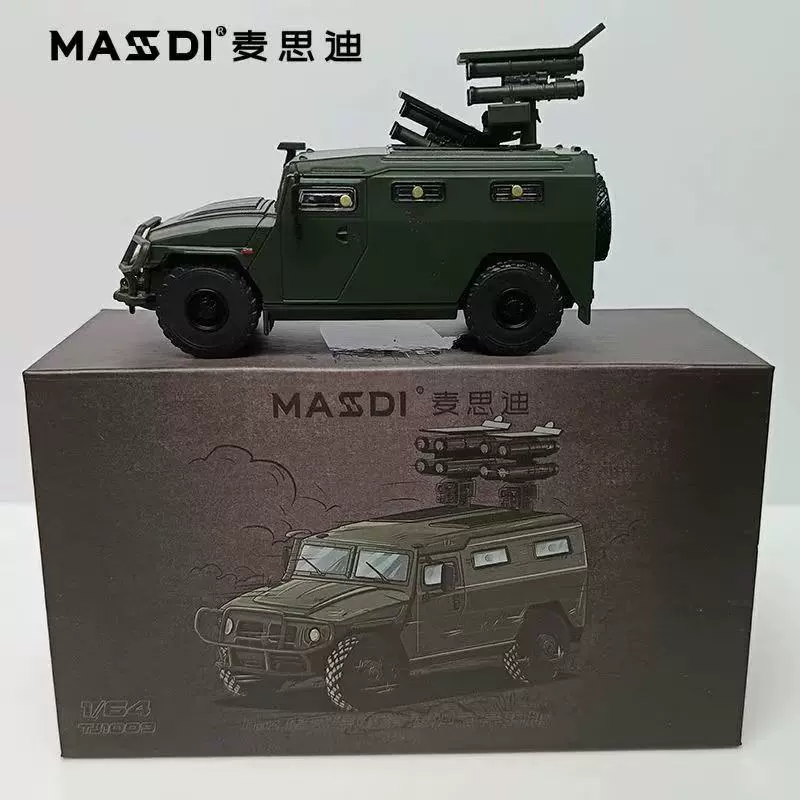 麦思迪 Toyota, car model, scale 1:64