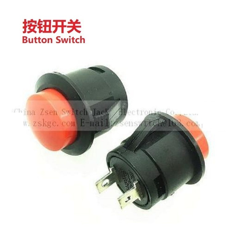 复位按钮开关16MM,复位圆形按键开关2脚,复位电源按键开关大电流