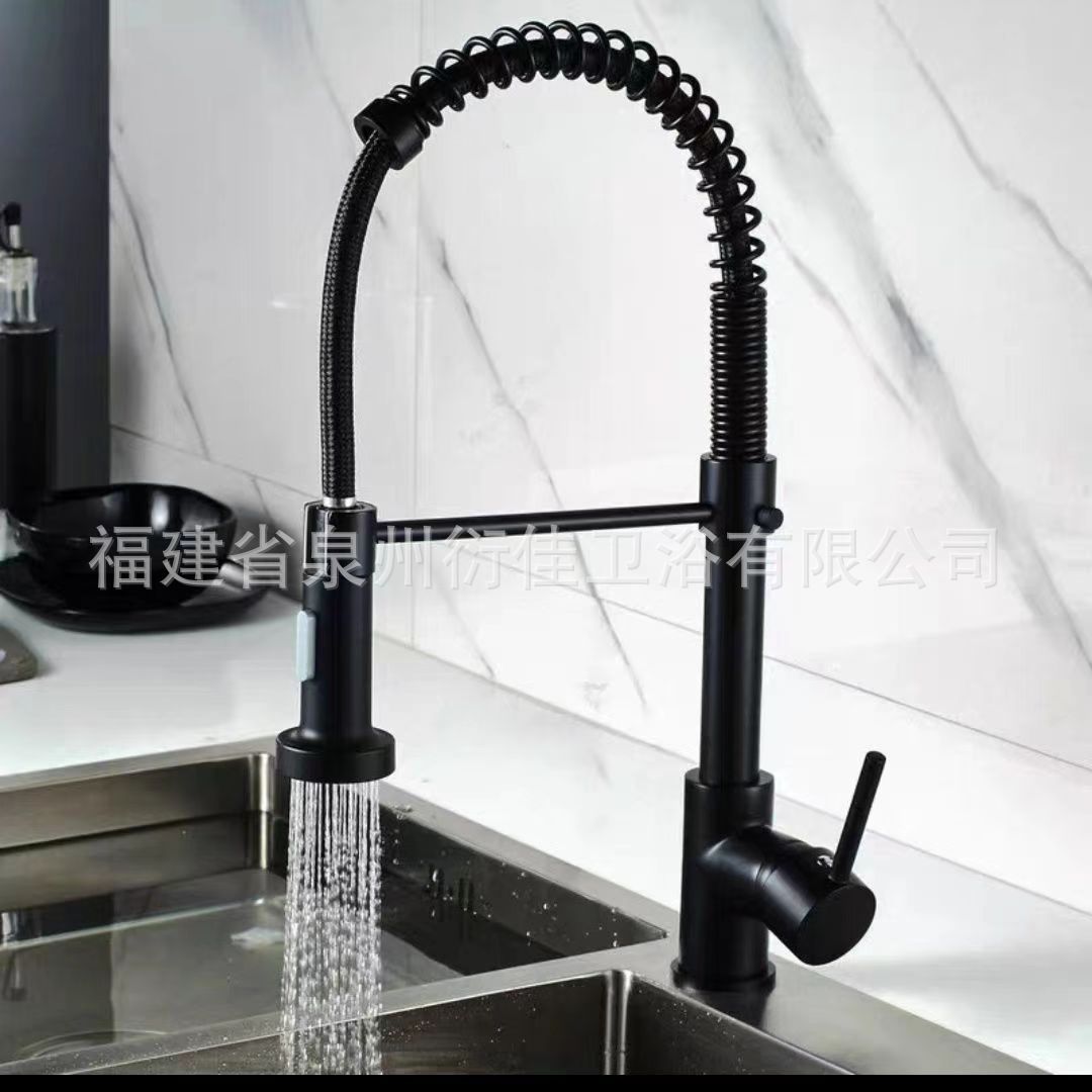 Spring-pull kitchen stainless steel hot and cold water faucet, sink, dishwashing basin, household splash-proof dual water outlet mode head undefined
