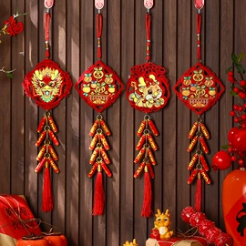 场地布置道具;喜字;节庆用品