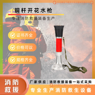 �o�������~�U�_��ˮ���ȿ�ʽ��������ˮ�����Ç��Fˮ�����