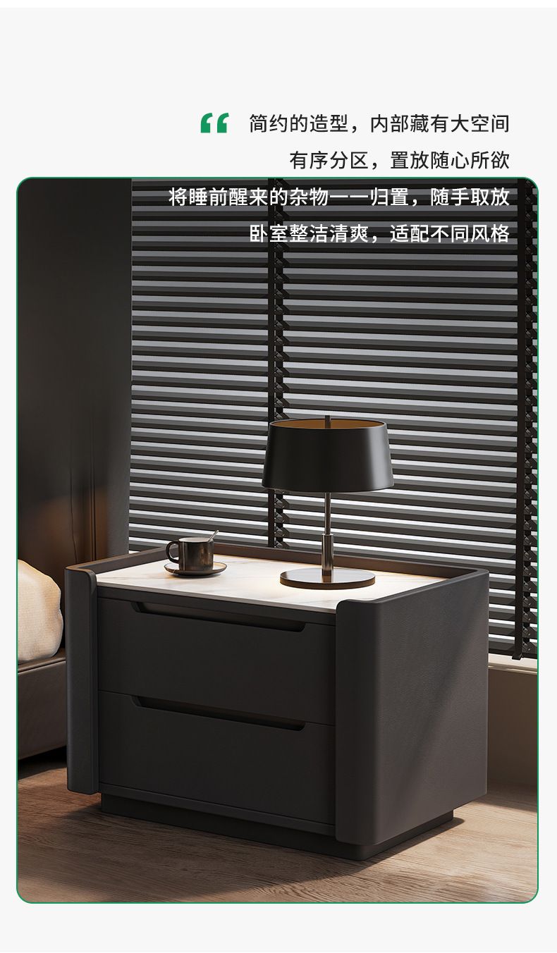 复制_床头柜简约现代床边柜2024新款轻奢高级.jpg