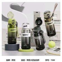 �¿���~�\��ˮ���̄ս������������ӷ�ˤ��y���ϸ��ֵ�������l