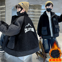 男童冬季夹棉外套2025新款大儿童装洋气加厚摇粒绒毛毛衣风衣冬款