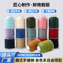 ��ʽ�ִ��޾� ������̴�����ִ����洩�龀�o���������K�ִ����K