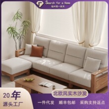 ȫ��ľɳ�l��Ϟľ��ˇɳ�l�F�����s���W����Ϳ͏dԭľ�Ҿ�