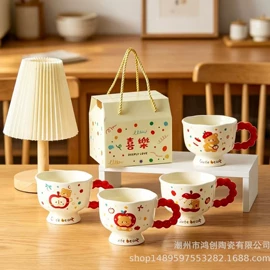 碗;碗碟盘套装;陶瓷杯