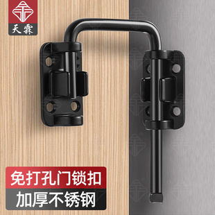 Anti-Theft Stainless Steel Door Bolt Buckle Bathroom Door and Window Latch Door Lock Punch-Free Drawer Cabinet Door Lock Window Hook Buckle