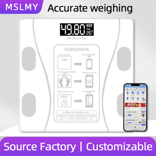 Cross-border English Body Fat Scale Intelligent Precision Household Fat Scale Adult Bluetooth Scale Electronic Scale Charging Scale