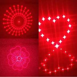 650带图案激光模组烟花图案笑脸图案爱心图片激光器
