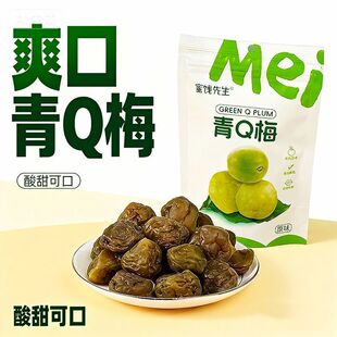 ���T�������÷����÷��÷С���b�������rˬ�ڴ���÷���TС��ʳ