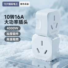 ���ʼ��10a�D16a�������{���^�D�Q��С���ן�ˮ��16���D�Q�^