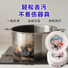 RAKUEN ���P�偵��坍���N����ϴ����ȥ������ϴ������ˮ��