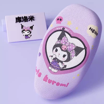 Electric car cushion — Cover Can Be Customized with Patterns - kuromi-m-size