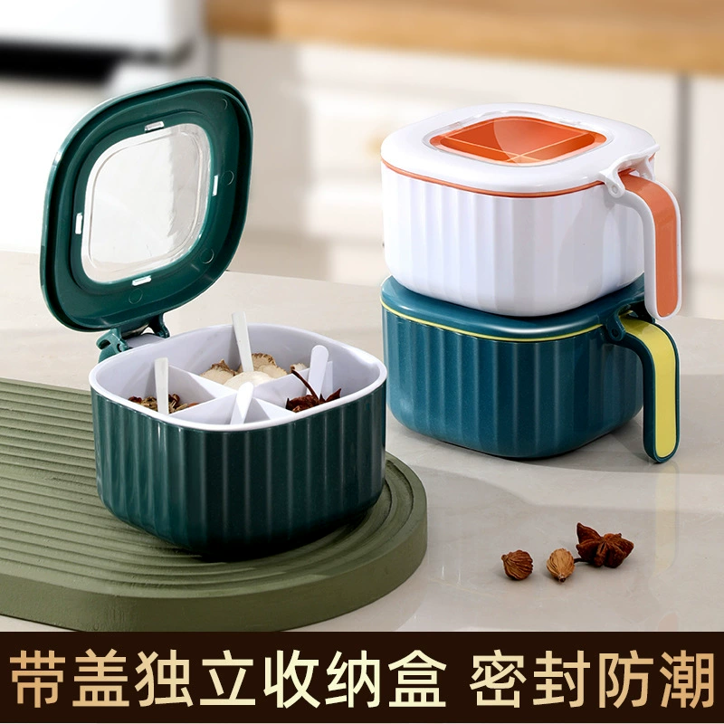 Коробка для приправ Многофункциональная коробка для кухонных приправ Домашний набор из четырех сеток