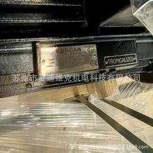 KONCARƷ��ԭ�bM 7ABZNAE 132M-4TA��̖CE��CSA�J�C�O������늙C