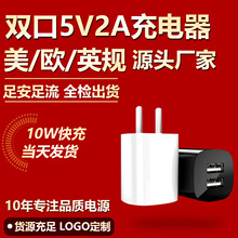 5V2AӢҎ�֙C����� CE�J�CС���ͨ�ó���^�Դ�m�������l�F؛