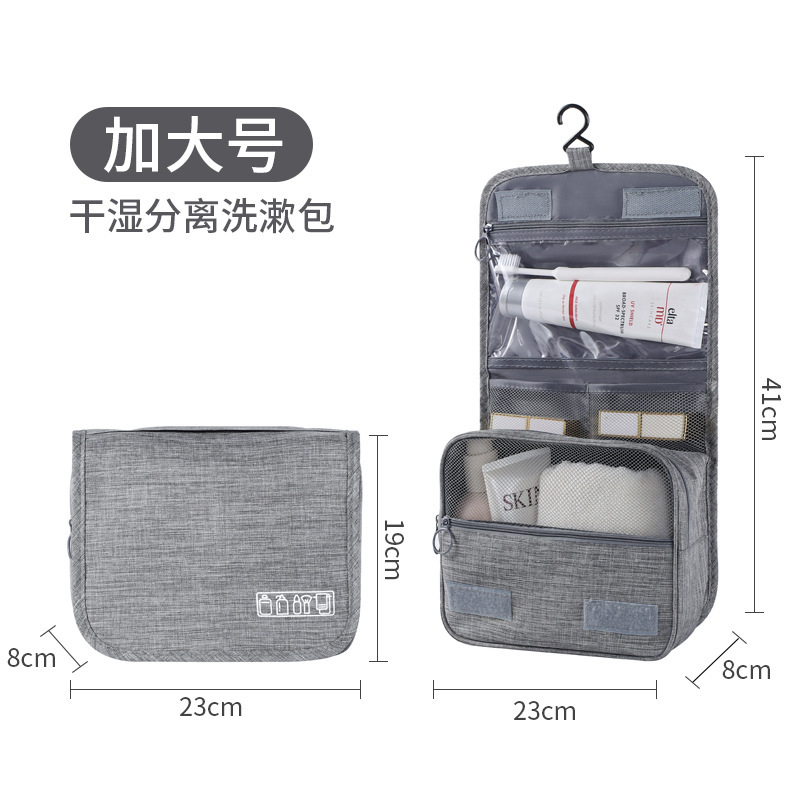 韓国旅行吊り下げカチオン防水ウォッシュバッグ多機能化粧品トイレタリー軽量収納袋|undefined