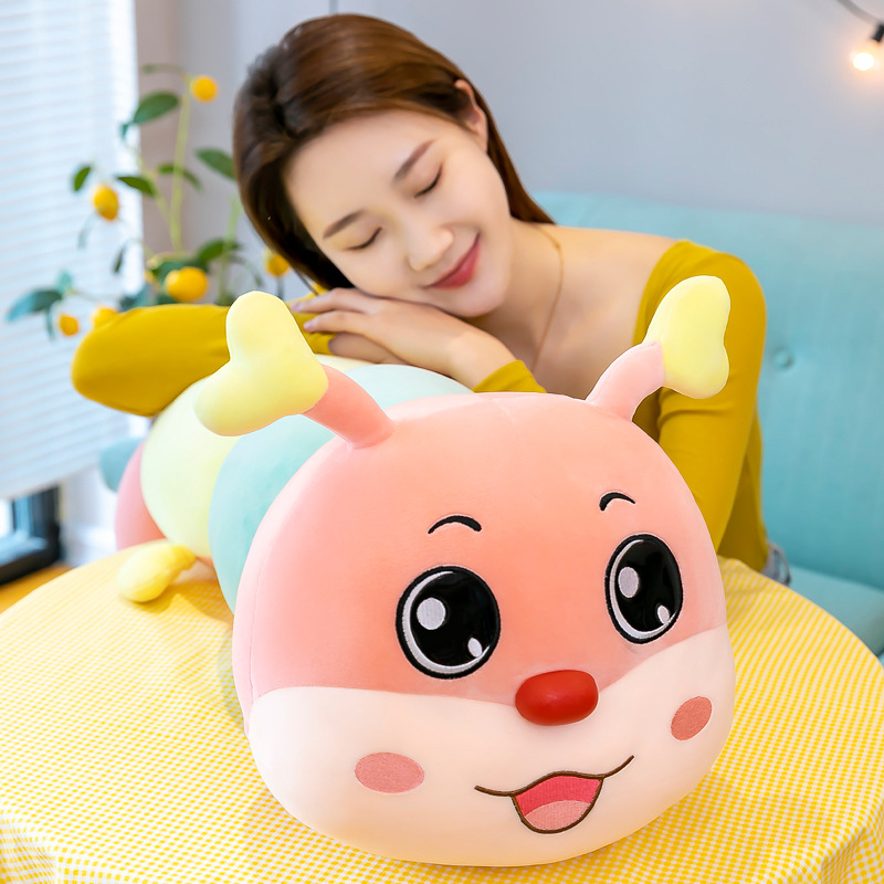 新款七彩毛毛虫毛绒玩具卡通爱心毛毛虫公仔女生睡觉夹腿抱枕儿童