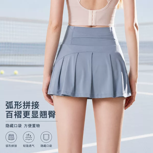 Lulu-style tennis skirt, yoga sports short skirt, quick-drying, breathable, casual, anti-exposure pleated shorts