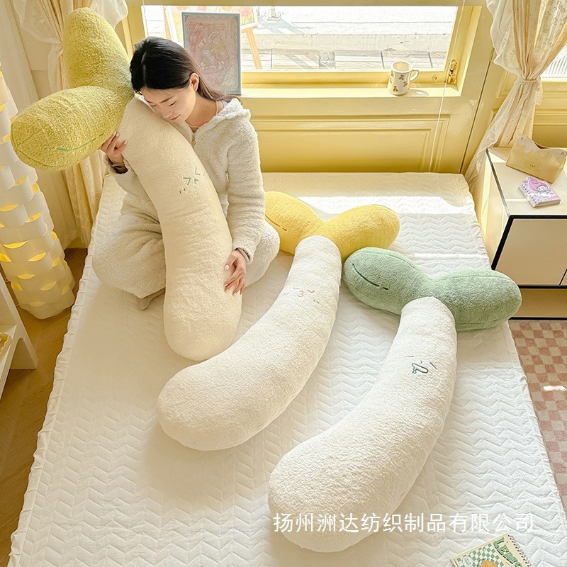 almohada de brotes de frijoles suaves, almohada de brazo larga, almohada de cama para niñas, almohada de cama lateral para niños, almohada desmontable y lavable