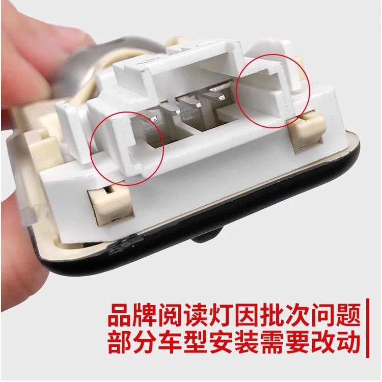 Lámpara de lectura de la luz de bóveda del coche 6362P3 6362K9 para Peugeot 206207107108306406806C2