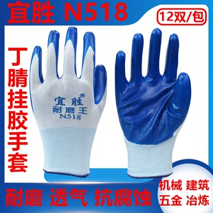 �˄�N518���z������z�ڱ����׷�ˮ��ĥ͸�⽛���Cе���ؽ��B���\