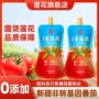 新疆家用添加120g调味酱