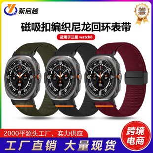 ���R�d�����m��(���� watch8)�펧 �¿�����������ۻحh�펧