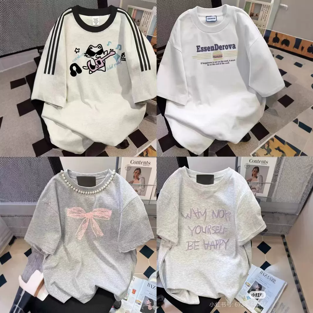 2025夏季新款韩版休闲宽松短袖T恤女半袖打底衫上衣女装批发货源