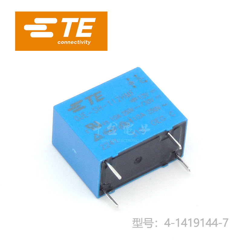 TE千金供应4-1419144-7接插件连接器现货