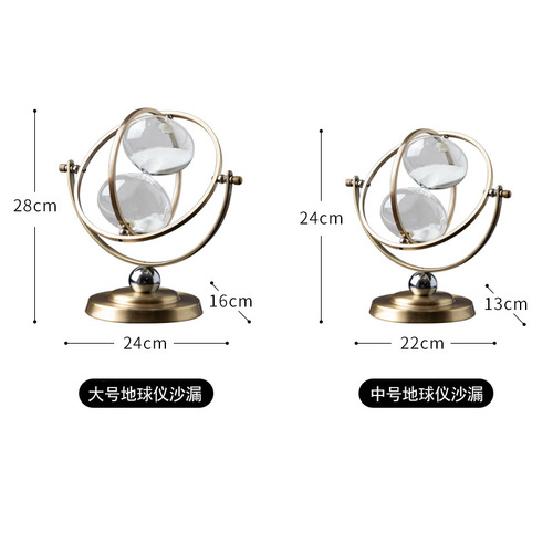 European globe time hourglass timer ornaments office desktop countdown hourglass gift home ornaments