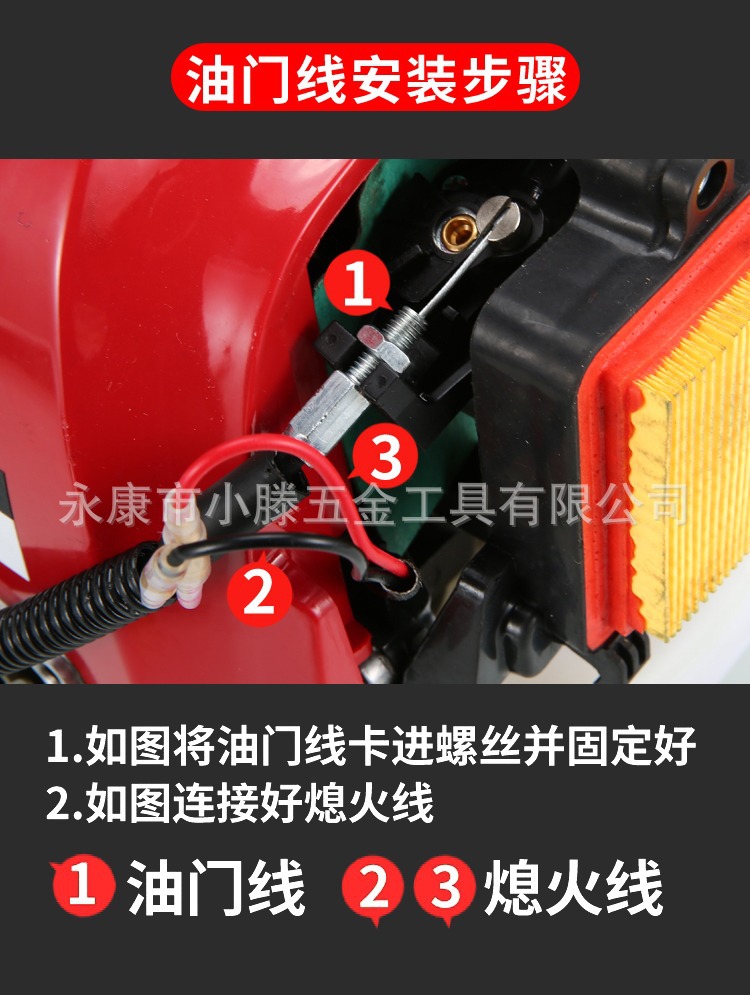 详情图片_22.jpg