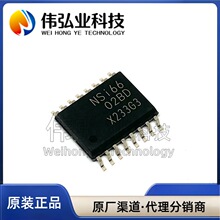 ȫ�� NSI6602B-DSWR NSI6602BD NSI6602C-DSWR NSI6602CD SOW-16