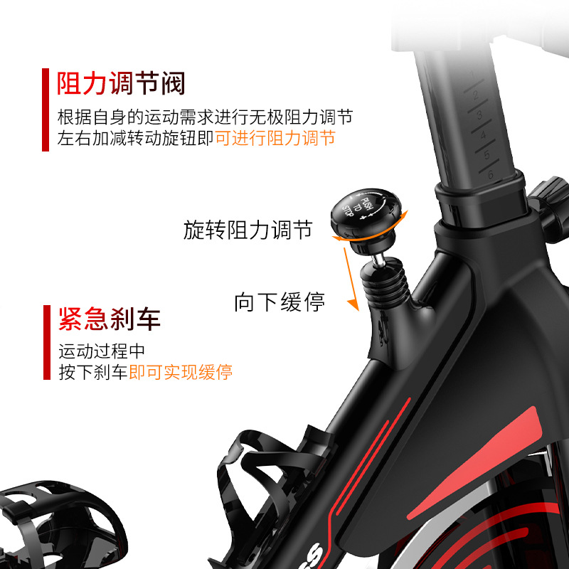 Dynamic bike for gym, equipment 3