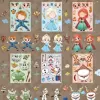 Princess Type B/6 non-duplicate pictures