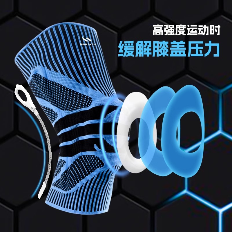 rodillas al aire libre verano resorte de silicona rodillas respirantes antideslizantes hombre montaña correr baloncesto montar protector de punto