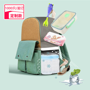 2021 new breast milk preservation milk storage bag leisure mummy backpack double-layer back milk bag factory in stock wholesale